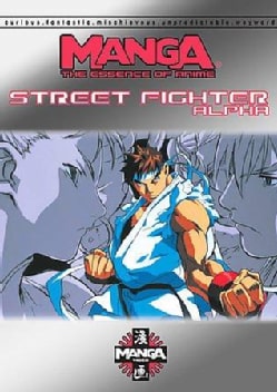 Street Fighter Alpha (DVD)