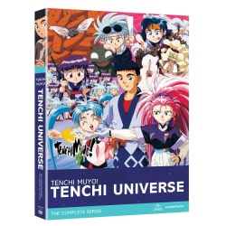 Tenchi Muyo! Universe: Box Set (DVD)