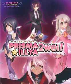 Fate/Kaleid Liner Prisma Illya 2We!: Complete Collection (Blu-ray Disc)