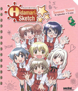 Hidamari Sketch: Hoshimittsu: Season 3: Complete Collection (Blu-ray Disc)