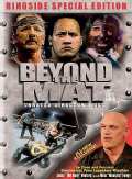 Beyond The Mat Ringside (Special Edition) (DVD)