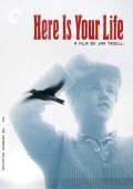 Here Is Your Life (DVD)
