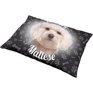 iLeesh I Love My Maltese Pet Bed