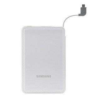 Samsung Universal 3100mAh White Portable External Battery Charger
