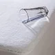 Thumbnail 1, Terry 200 Thread Count Waterproof Fitted Mattress Protector.
