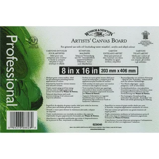 Artists' Quality Canvas Board8inX16in