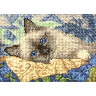 Gold Petite Charming Counted Cross Stitch Kit7inX5in 18 Count