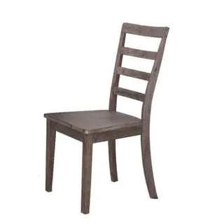 Boulder Dining Chairs (Set of 2)
