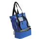 Thumbnail 1, Goodhope Insulated Travel Cooler Tote Bag.