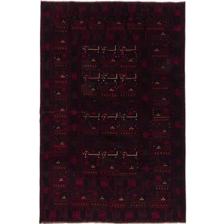 ecarpetgallery Finest Rizbaft Blue and Red Wool Rug (6'8 x 10'0)