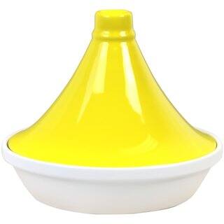 Reston Lloyd Eurita Yellow 2.5-quart Flame Proof Porcelain Tagine