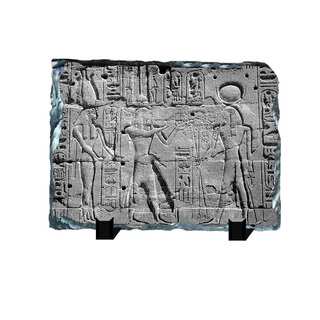 Great Pharoah Egyptian Hieroglyphs Printed on One of a Kind Slate Wall Decor