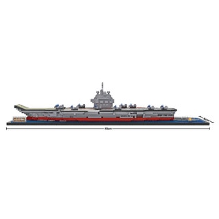Wange Liaoning Chinese Aircraft Carrier Building-block Set