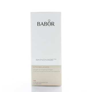 Babor Skinovage PX Vita Balance Oxygen 1.7-ounce Energizing Cream