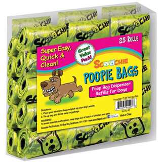 Eco-Friendly Dog Waste Bags (Set of 500 or 1000)