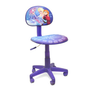 Frozen Rolling Task Chair