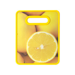 Farberware Lemon Plastic Nonslip Cutting Board