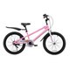 RoyalBaby BMX Freestyle Kids Bike, Boy's Bikes and Girl's Bikes, Gifts for children, 20 inch wheels, in 6 colors - Thumbnail 3