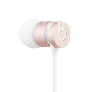 Beats "urBeats" 2.0 In Ear Headphones Rose Gold- Recertified