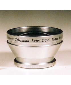 Rokinon 2.0x Magnetic Telephoto Lens