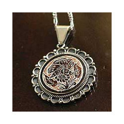 Sterling Silver 'Daisy Butterfly' Mate Gourd Flower Necklace (Peru)