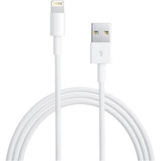 4XEM 3FT 1M charging data and sync Cable For Apple iPhone 5 5s 6 6s 6