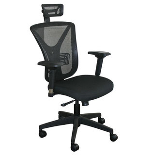 Executive Mesh Chair with Black Base and Headrest