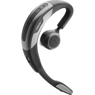 Jabra MOTION UC with Travel & Charge Kit MS