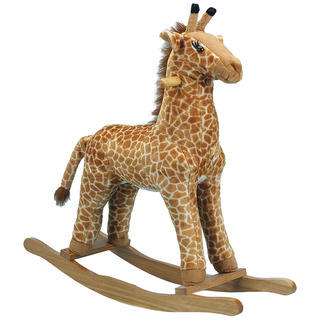 Charm Company 'Jacky' Giraffe Rocker