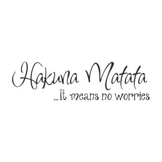 No Worries - Hakuna Matata Vinyl Wall Decal