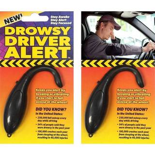 Drowsy Driver Alert (Pack of 2)