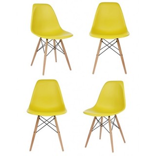 Yellow Plastic Dining Shell Chair (Set of 4)