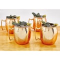 Old Dutch Hammered Copper 16-ounce Moscow Mule Mugs (Set of 4)