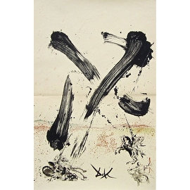 Attack of Mills, 1957 Limited Edition, Lithograph, Salvador Dali