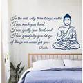 Buddha Quote Sticker Vinyl Wall Art