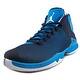 Jordan Super Fly 4.0 PO Men  Round Toe Synthetic Blue Basketball Shoe