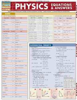Physics Equations & Answers Quick Study Reference Guide (Cards)