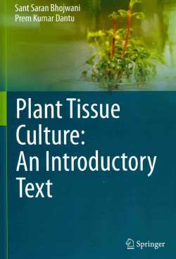 Plant Tissue Culture: An Introductory Text (Hardcover)