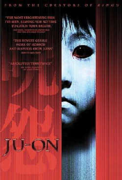 Ju-On (DVD)