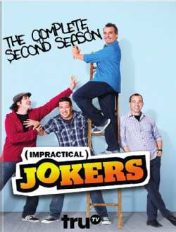 Impractical Jokers: Season Two (DVD)
