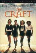 Craft (DVD)
