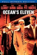 Ocean's Eleven (DVD)