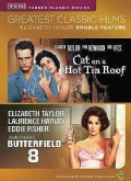 Butterfield 8/Cat On A Hot Tin Roof (DVD)