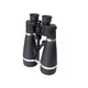 Celestron SkyMaster Pro 20x80 Binoculars - Thumbnail 2