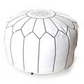 Handcrafted Moroccan White Leather Pouf Embroidered with Different Stitching Color Authentic Ottoman (Morocco)
