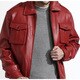 Tanners Avenue Men's Red Lambskin Leather Bomber Jacket
