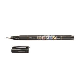 Tombow Fudenosuke Brush Pen Broad Tip Black