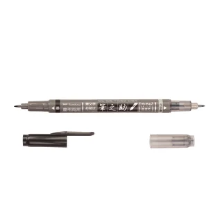 Tombow Fudenosuke Brush Pen Twin Tip Black and Grey