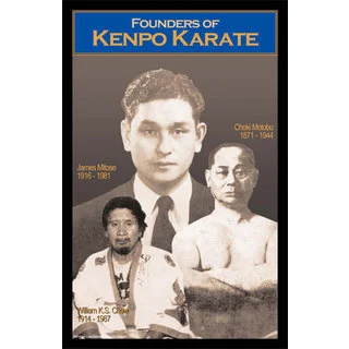 I&I Sports Japanese Okinawa Kenpo Karate Founders Martial Arts Display Wall Plaque (11 inch x 17 inch)