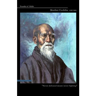 Jon Parr 'Morihei Ueshiba' 11-inch x 17-inch Color Portrait Display Plaque